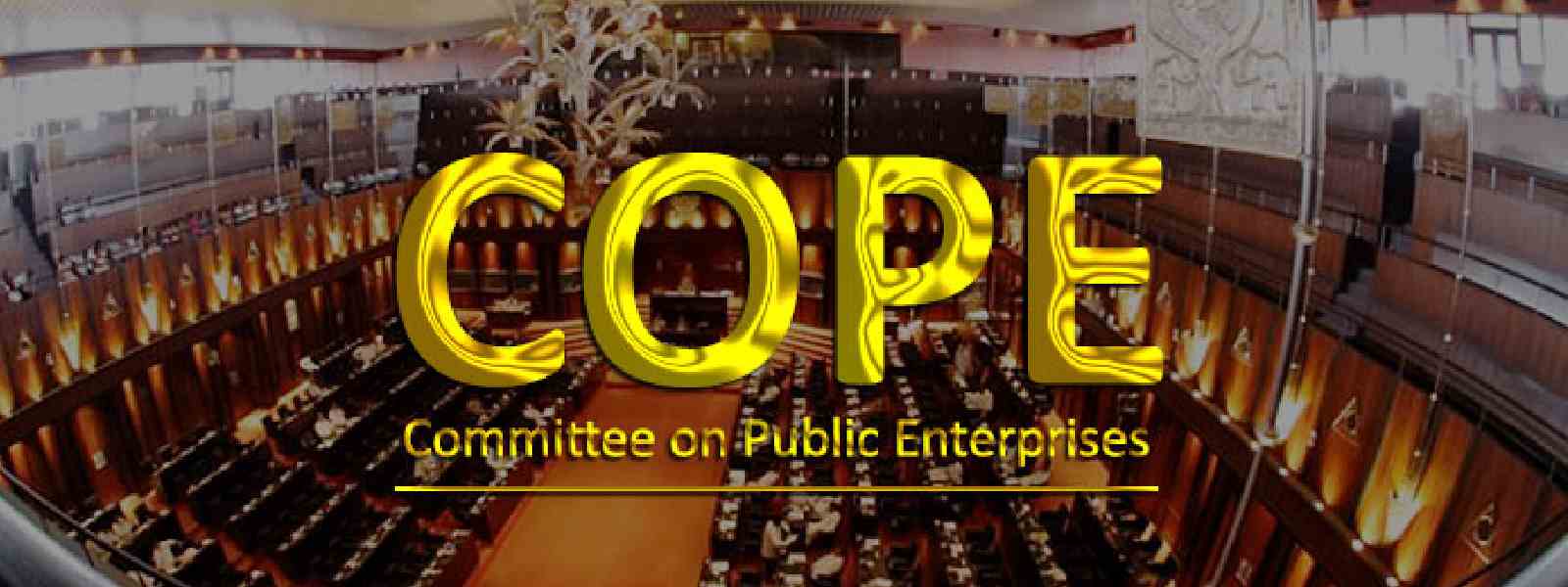 පසුගිය වසර 5 තුළ ගල් අඟුරු ආනයනය පිළිබඳ විමර්ශනයක්